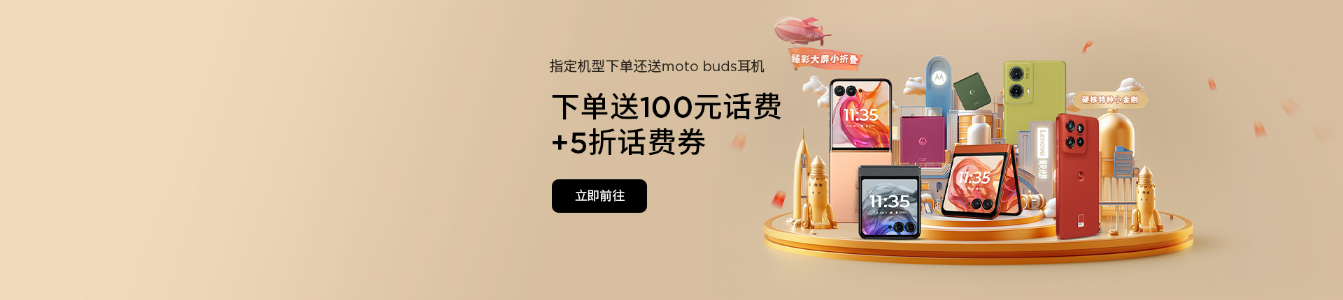 https://statics.lenovo.com.cn/membership/pic/upload/26c53b2814df449c925cb0bf04e9b0dc.jpg