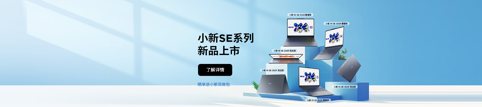 https://statics.lenovo.com.cn/membership/pic/upload/da0b78b0f39b4ab3b2e19937719a7bd1.jpg