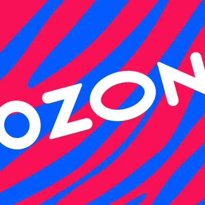 OZON: Финальная Распродажа Года