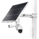 VIGI Intelligent Solar Power Supply System 2