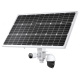 VIGI Intelligent Solar Power Supply System 3