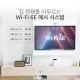 AXE5400 트라이밴드 메시 Wi-Fi 6E 시스템 2