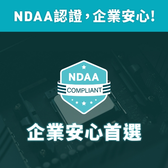 Omada 10G VPN 路由器