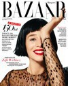 Harpers_Bazaar112017436