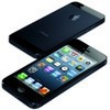 iphone5logonowe