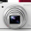 sony-cybershot-wx500-150