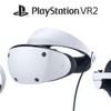 sony-vr2-150