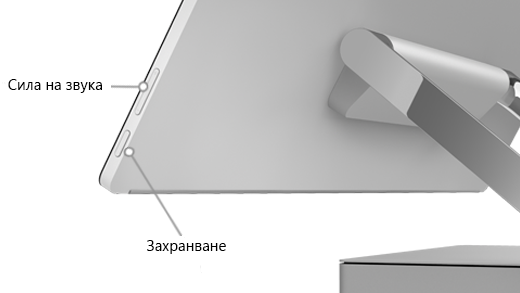 SurfaceStudio-diagram-side_en