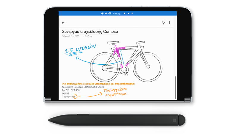 Επιφανείας Duo με ένα σχέδιο στο OneNote και μια λεπτή πένα επιφάνειας δίπλα του