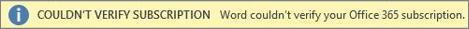Screenshot of the "Couldn't Verify Subscription" warning bar