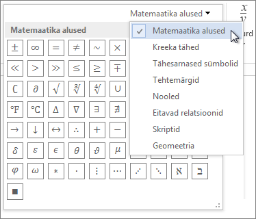 Matemaatikamärgid