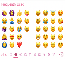 ios-freq-used-emodži