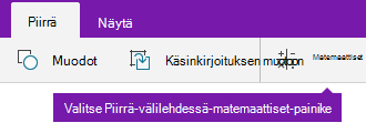 Matematiikka-painike Piirrä-välilehdessä