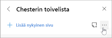 Näyttökuva Jakaminen ja muuta -painikkeesta