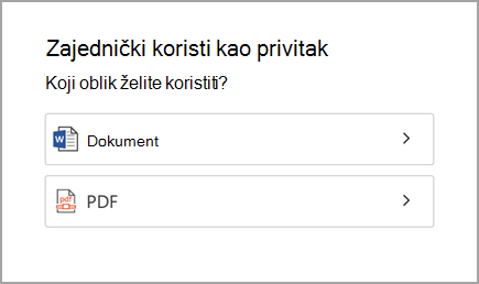 Dokument ili PDF