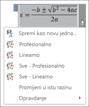 Jednadžba sve linearno