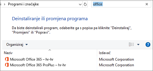 Pokazuje dva instalirana primjerka sustava Office na upravljačkoj ploči