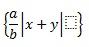 角かっこと区切り記号を使用した組み込み式を示す画像。