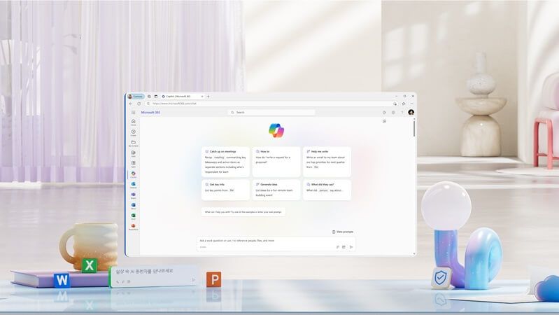 다채로운 배경에서 채팅 화면을 Microsoft 365 Copilot.