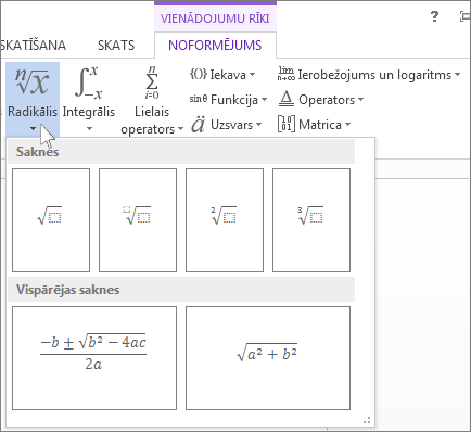 Matemātiskās saknes struktūras