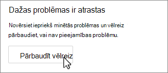 Outlook poga Pārbaudīt vēlreiz