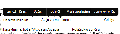 Pieskarieties tekstam un pie Viedā uzmeklēšana