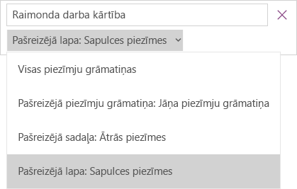 Tiek rādīta meklēšanas nolaižamā izvēlne ar tvēruma noteikšanas opcijām; pašreizējā lapa ir aktīva.