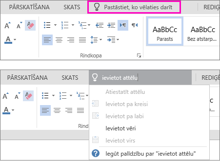 Parāda priekšāteikšanas meklēšanas lodziņu Word Online lentē.