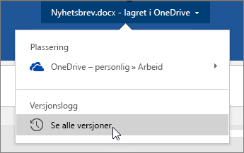 Markøren klikker på filnavnet, se alle versjoner