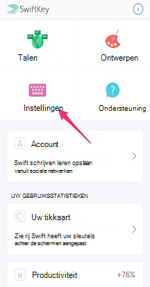 SwiftKey-Settings