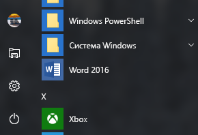 Пример ярлыка Word 2016, оставшегося после удаления Office