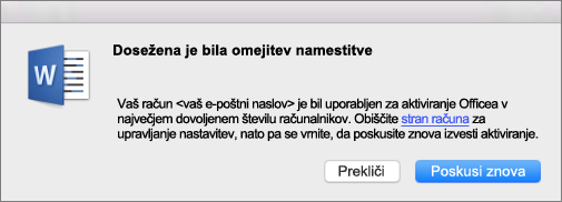 Sporočilo o napaki »Dosežena je bila omejitev namestitve«