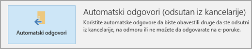 Automatski odgovori