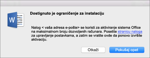 Poruka o grešci „Dostignuto je ograničenje za instalaciju“