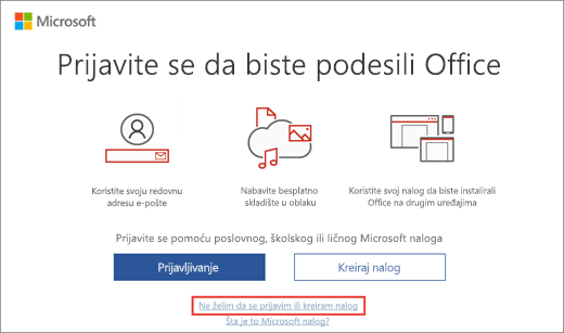 Prikazuje vezu na koju kliknete da biste uneli šifru proizvoda microsoft programa za popuste na radnom mestu