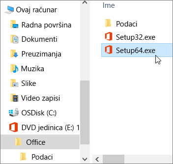 Izaberite virtuelnu disk jedinicu koja može imati oznaku „D“ ili sledeće dostupno slovo