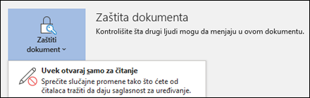 Odabrana je kontrola za zaštitu dokumenta, otkrivajući opciju Uvek otvori samo za čitanje.