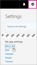 เลือก การตั้งค่า Office 365