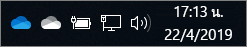 OneDrive SyncClient ที่มีไอคอนรูปเมฆสีน้ำเงินและไอคอนรูปเมฆสีขาว