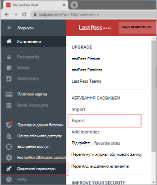 Desktop LastPass export passwords locatio