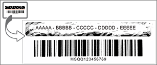 Зітріть плівкове покриття, щоб побачити ключ продукту Office