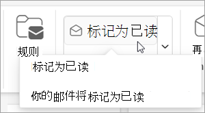 自定义快速步骤的屏幕截图，其中包括将鼠标悬停在步骤上时的说明