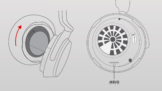 显示如何取下 Surface Headphones 右耳罩的图像。