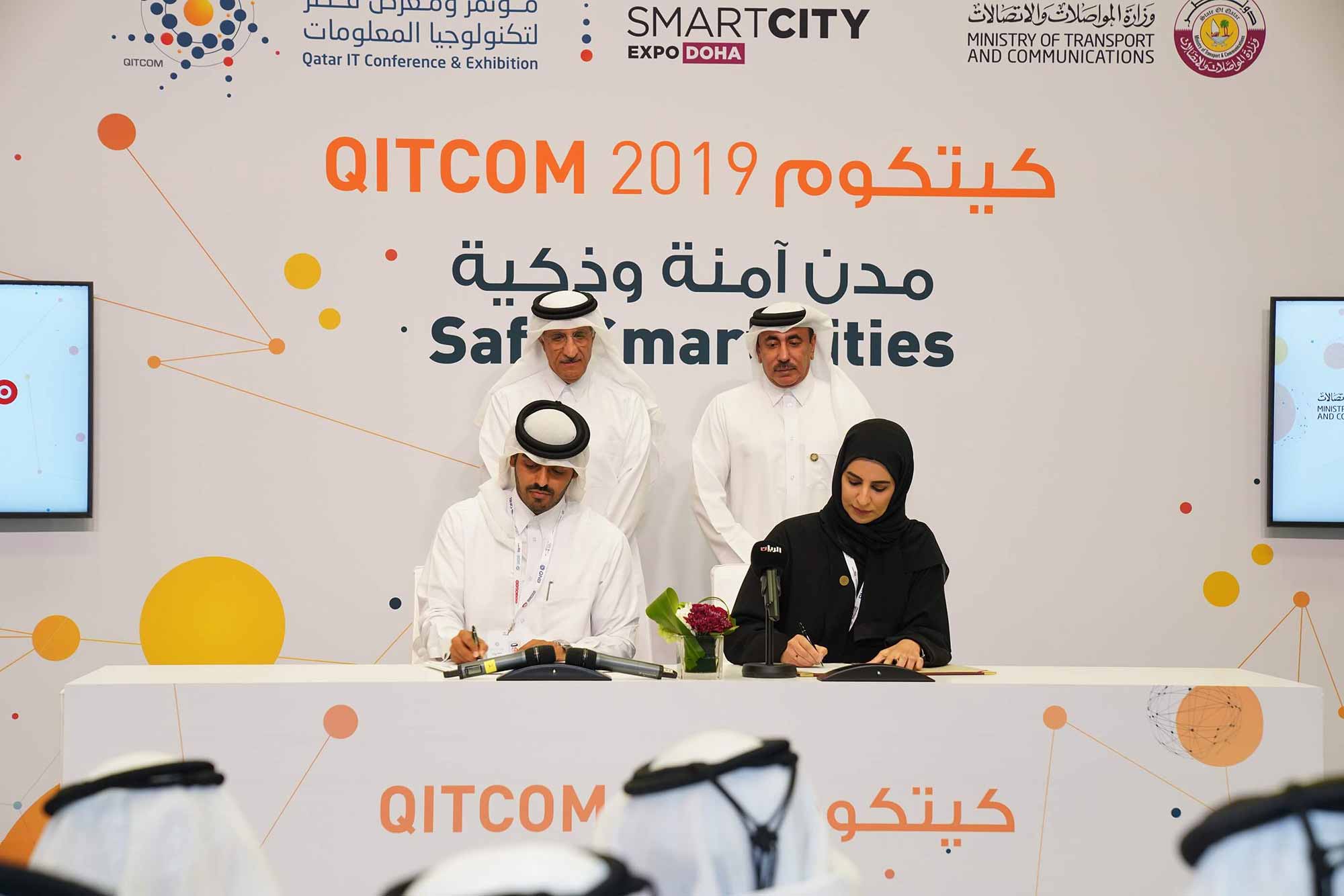 QITCOM 2019