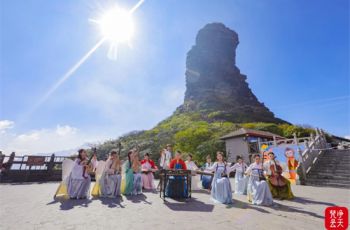 来“天空之城”梵净山 赴一场冬日暖心音乐会