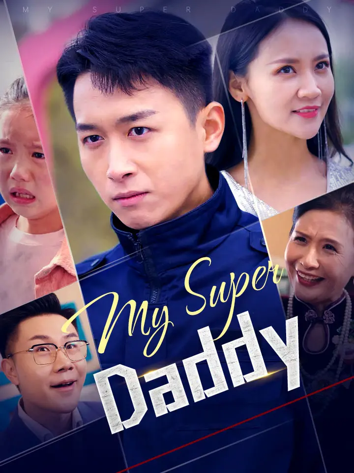 My Super Daddy