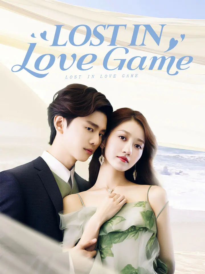 Lost In Love Game