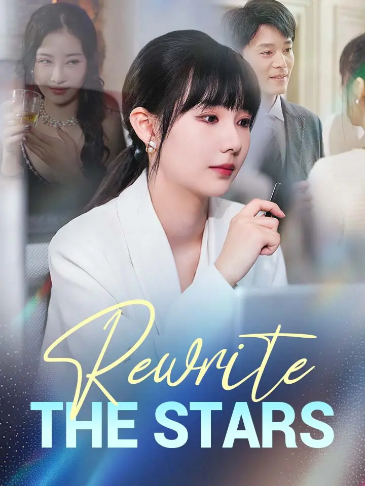 Rewrite The Stars