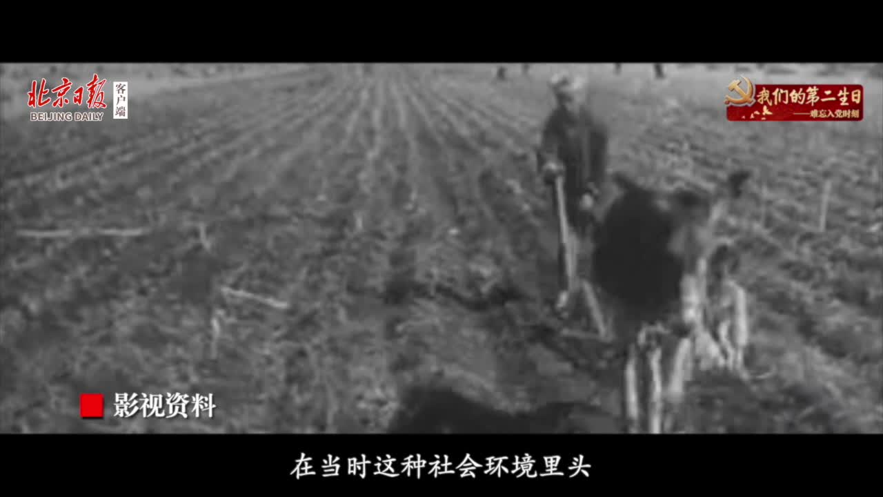 我们的第二生日｜将长征精神搬上了舞台的剧作家，靠的竟是一只手指不能弯曲的右手