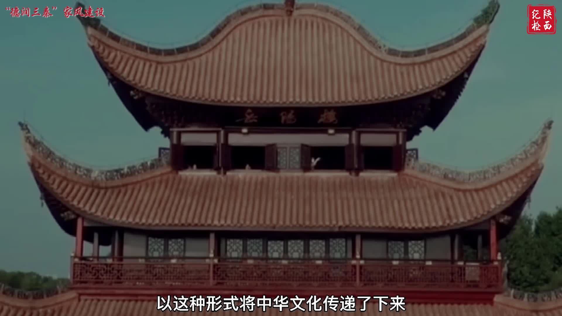 我的家风故事 | 我的家风故事